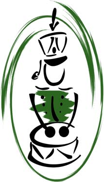 Spielmannszug Radeberg Logo